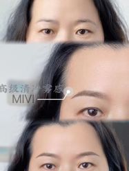 -MIVI野生眉纹绣纹眉
