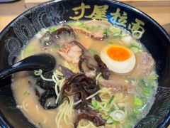 -寸屋拉面(凯德晶萃店)