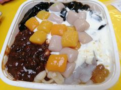 -WONDER ICE 萬得冰田(建設路总店)