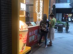 门面-麦当劳(新达汇三林店)