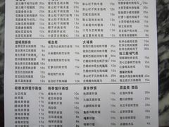 菜单-信行丰炖品皇店(光孝路店)