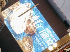-盛焰铁板烧(王府井店)