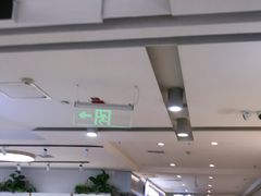 -西安王府井Discovery(永宁门店)