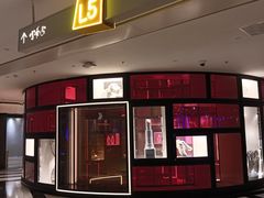 -利济北路(地铁站)