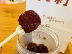 -栗子来了(正弘城店)