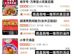 -美康饮品(羊子巷店)