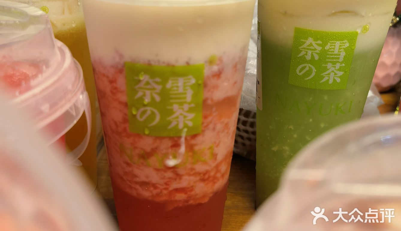 美食日记|莆田奈雪开业啦,快去薅羊毛吧