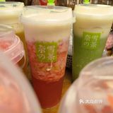美食日记|莆田奈雪开业啦,快去薅羊毛吧