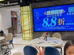 -海上名珠·海鲜酒楼(励骏庞都店)