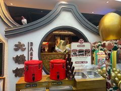 -大鸽饭(岗顶店)
