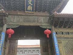 -大理文庙(大理古城)