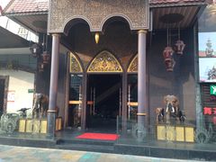 -素可汤泉(天宝大厦店)