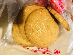 宫廷桃酥-宫廷糕点铺