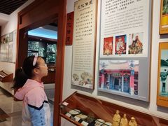 -二沙岛-广东华侨博物馆