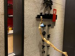 -石葵(锦业时代店)