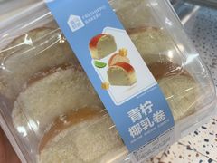 -盒马鲜生(富田新天地店)