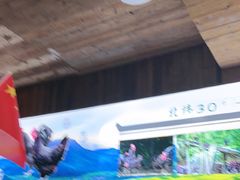 -徽三说·土徽菜·中国徽菜连锁品牌(一中店)