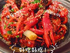 -肥肥虾庄·金牌油焖大虾(汉街SKP店)