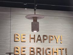 -BE BRIGHT KITCHEN(正佳广场店)