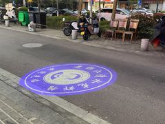 -老鄞江清水龙虾•赵赵家(江北店)