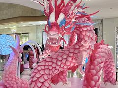 -德基艺术博物馆