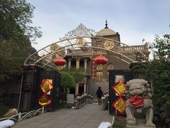 -卫鼎轩·曹公馆(鼓楼店)
