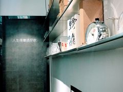 -Badmarket(庙前西街店)