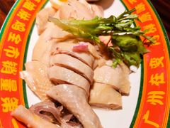 -粤·向群饭店(麓景路店)