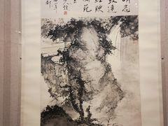 -上海静安香格里拉大酒店