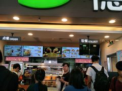 门面-德克士(广州南站店)