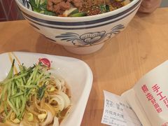 -子午路张记肉夹馍(兵马俑店)