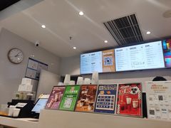-KOI Thé(南坪协信星光时代广场店)