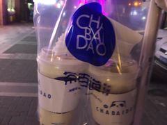 -茶百道(良乡大学城店)