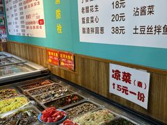 -小媳妇铁锅炖鱼(世博园店)