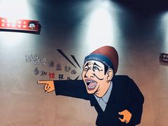 -马路牙子烧烤音乐酒馆(望京店)