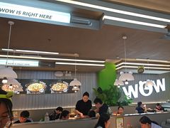-蛙喔牛蛙(淮安吾悦店)