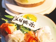 -玲婧胡同·生日蛋糕·餐厅(嘉里城店)