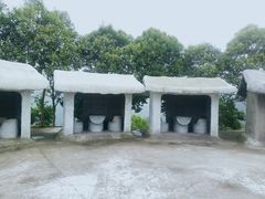 -美心红酒小镇游乐园