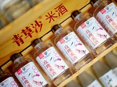 -壹只菜·崇明本地特色菜(崇明南门店)