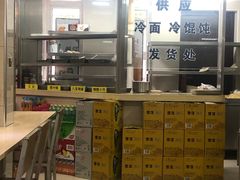 -玉华饮食店(茅台路店)