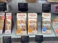 -COSTA COFFEE(恒基名人购物中心店)