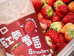 -O2鲜榨果汁(苏州龙湖狮山店)