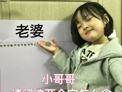 -季季红火锅(柳州广惠商业店)