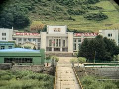 -图们口岸