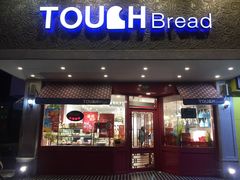 门面-TOUCH泰奇(金桥长岛路店)