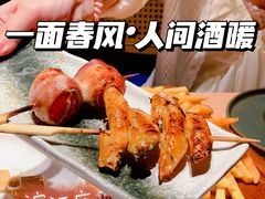 -人间酒暖·Go blanc·烧鸟·深夜食堂(陆家嘴店)