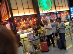 门面-陈鹏鹏潮汕菜(宝安机场T3航站楼店)