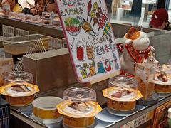 -元气寿司(金光华店)