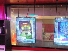 -长藤鬼校(龙翔店)