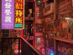 -URBAN REVIVO(深圳华润万象天地店)